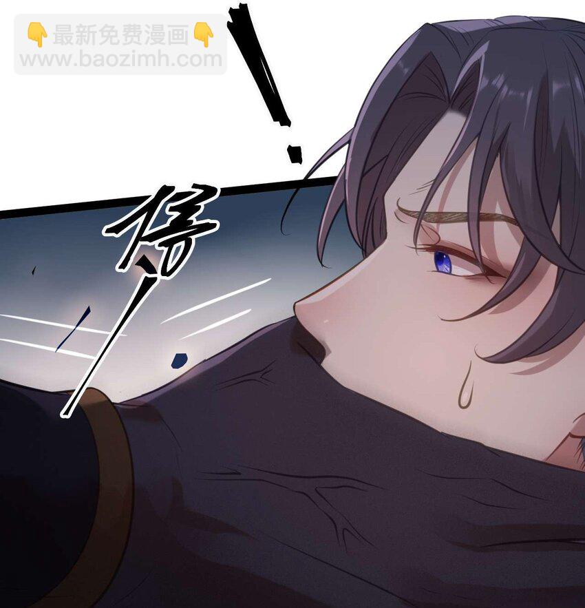 153 最后一次表白-第155话