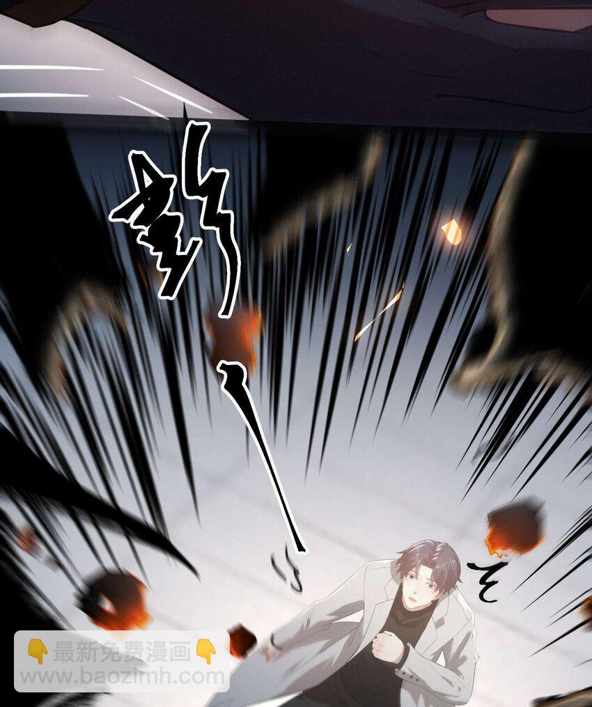 153 最后一次表白-第155话