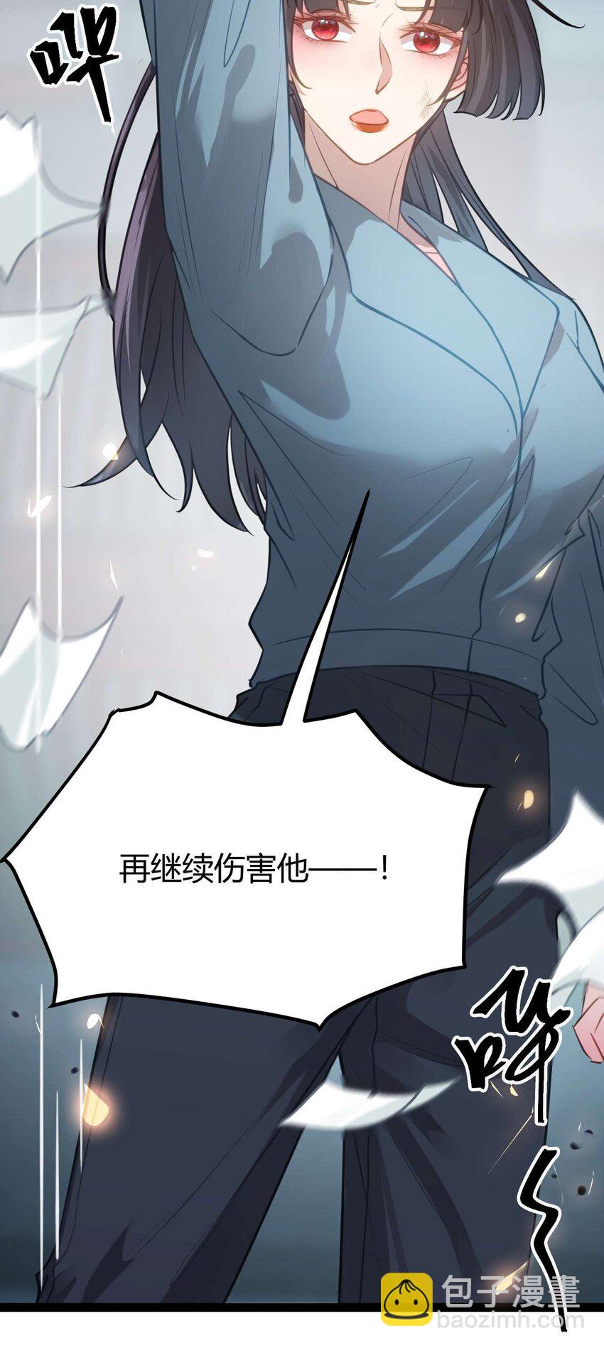 153 最后一次表白-第155话