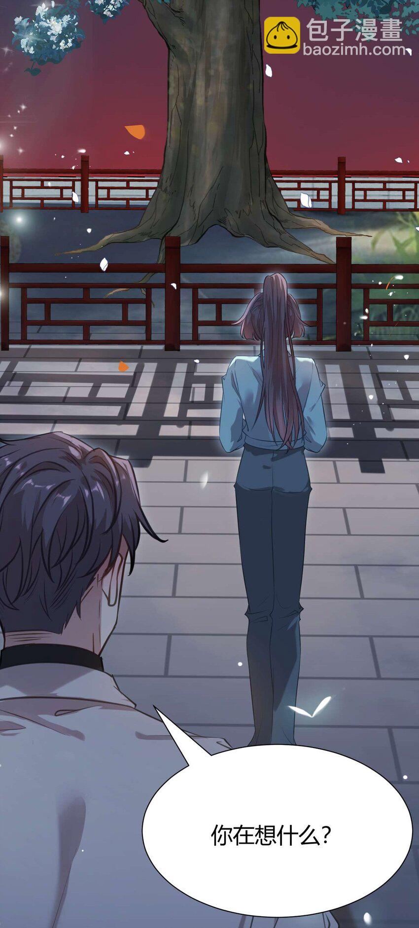 153 最后一次表白-第155话