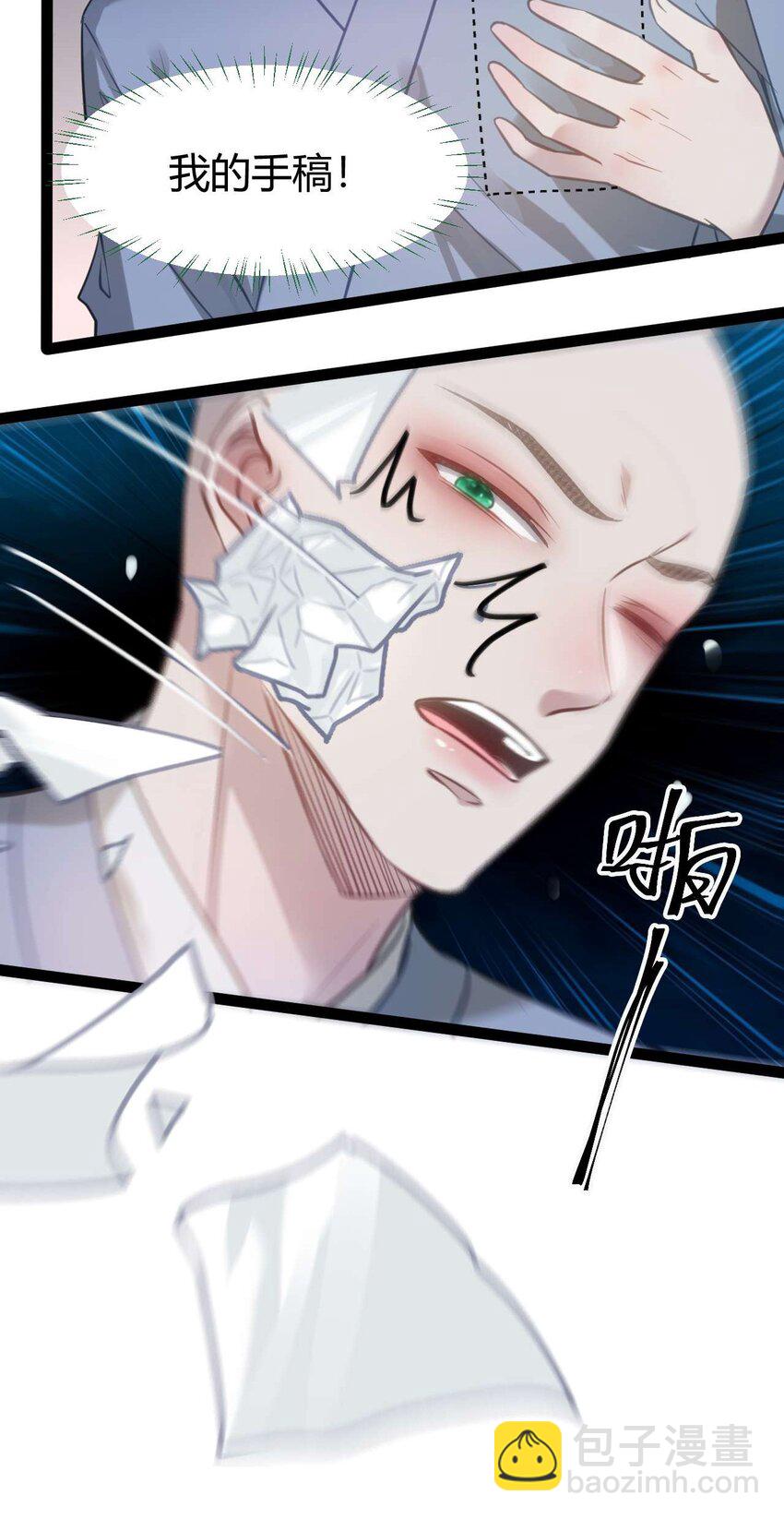 153 最后一次表白-第155话