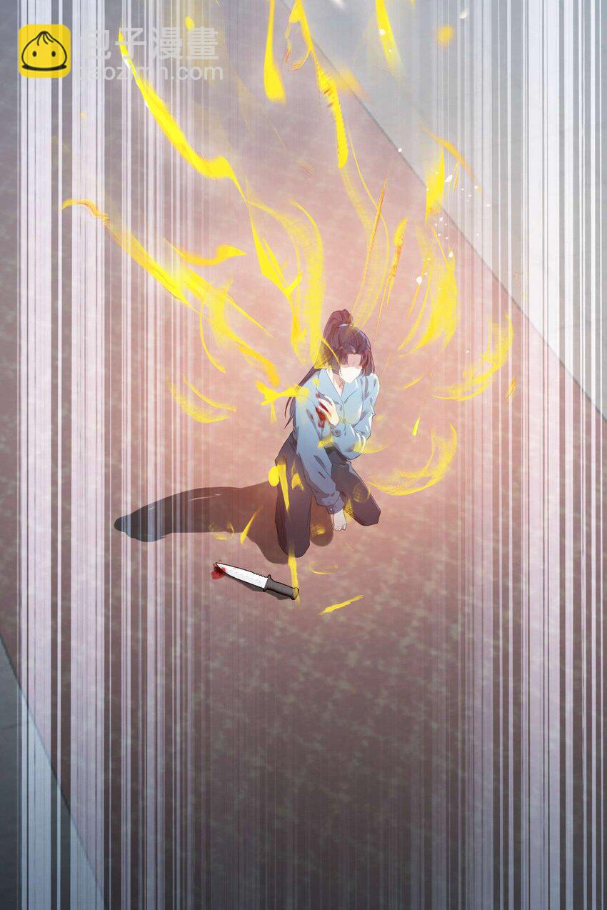 155 无尽的欲望(1/2)-第157话