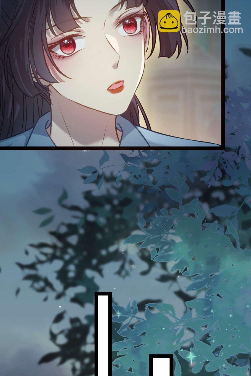 155 无尽的欲望(1/2)-第157话