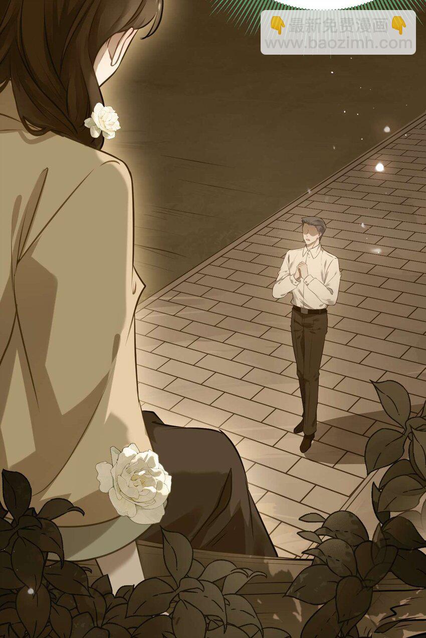 155 无尽的欲望(1/2)-第157话