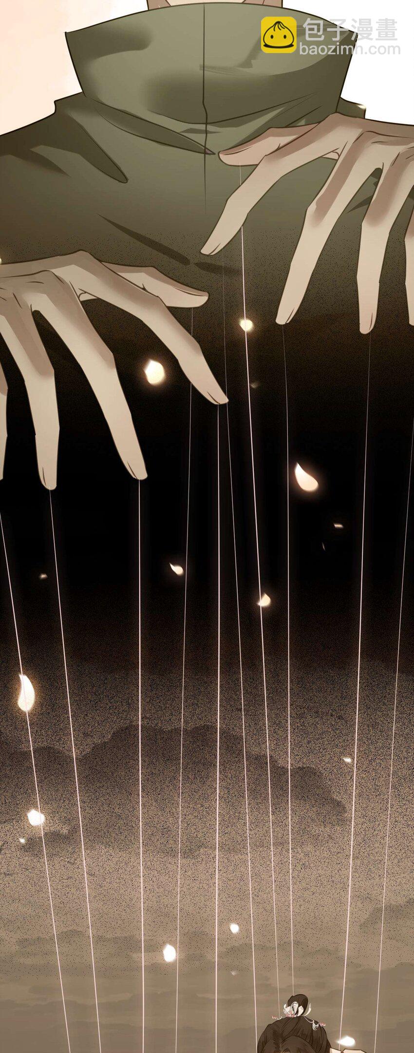 155 无尽的欲望(1/2)-第157话