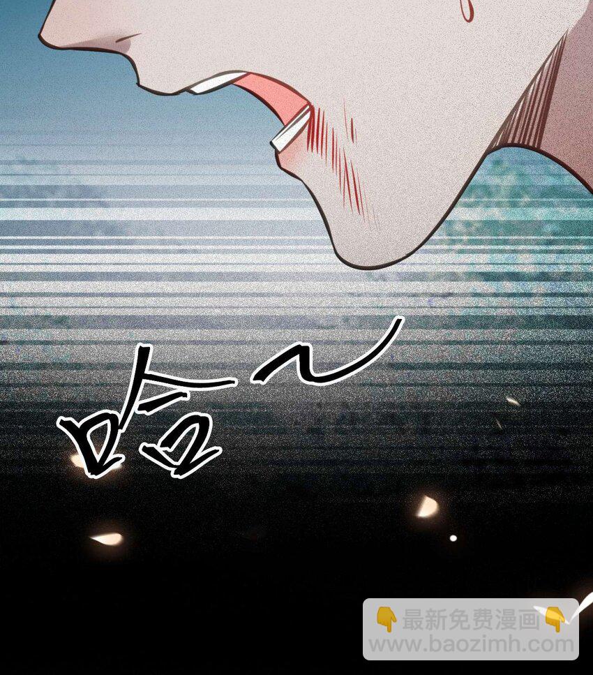 155 无尽的欲望(1/2)-第157话