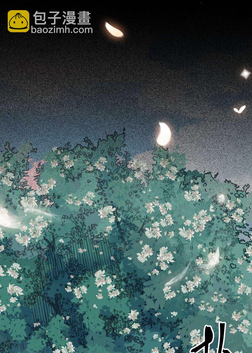 155 无尽的欲望(1/2)-第157话