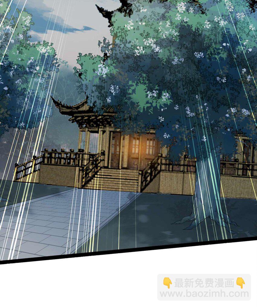 155 无尽的欲望(1/2)-第157话