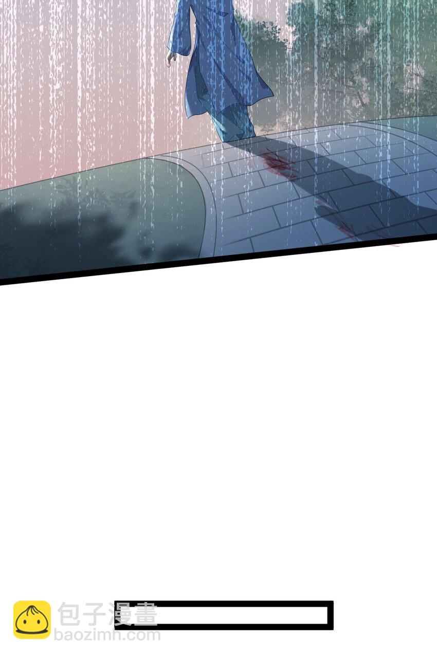 155 无尽的欲望(1/2)-第157话