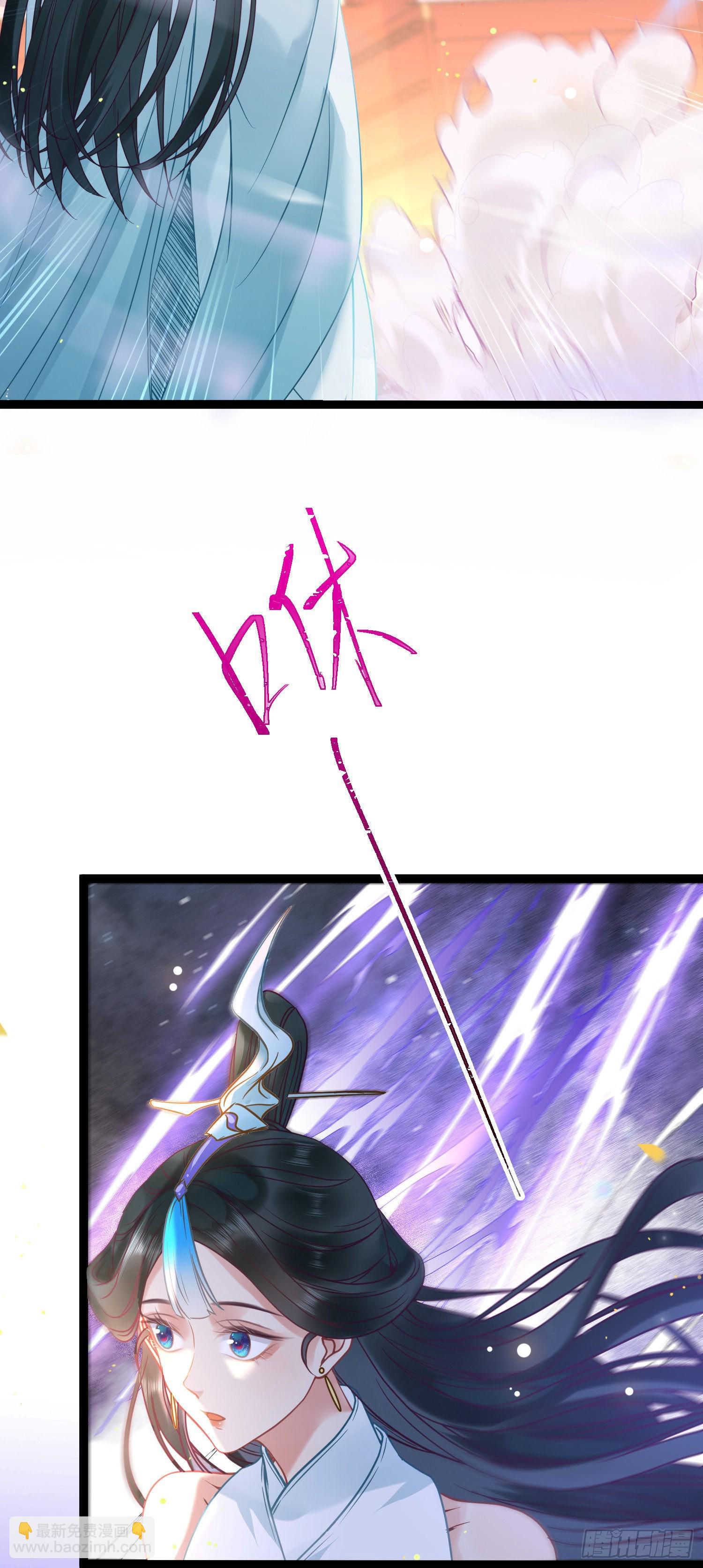 16 反被勾引-第17话