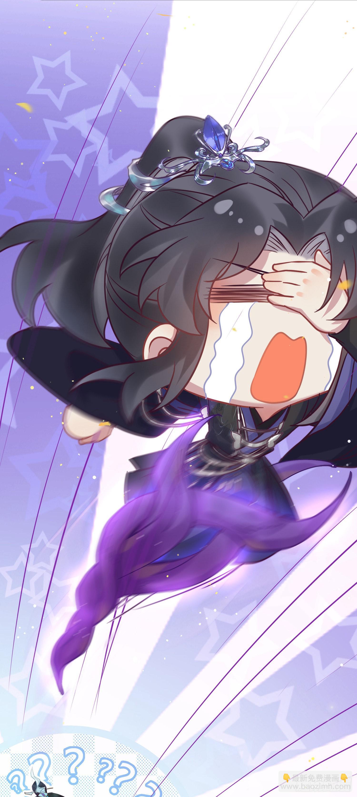 16 反被勾引-第17话