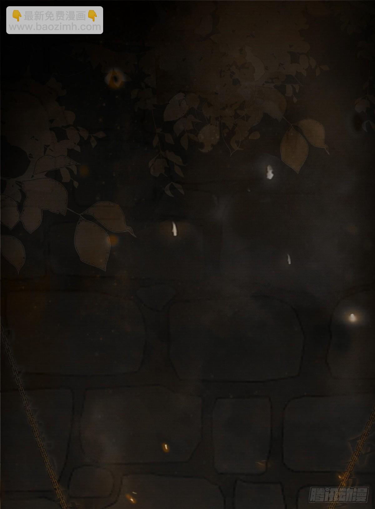 16 反被勾引-第17话