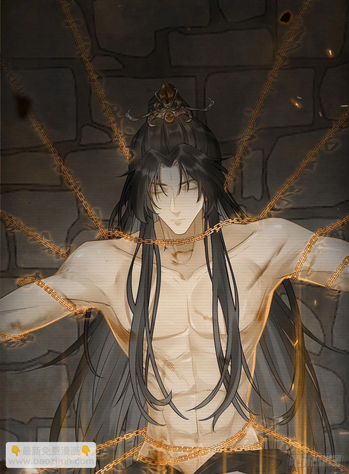 16 反被勾引-第17话