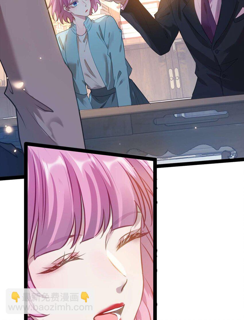 157 现代韩笑笑(1/2)-第159话