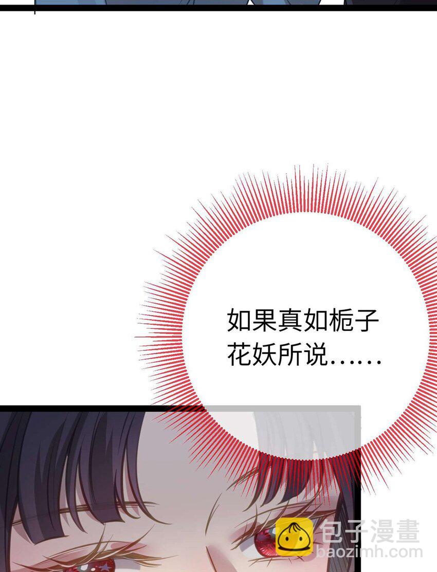 157 现代韩笑笑(1/2)-第159话