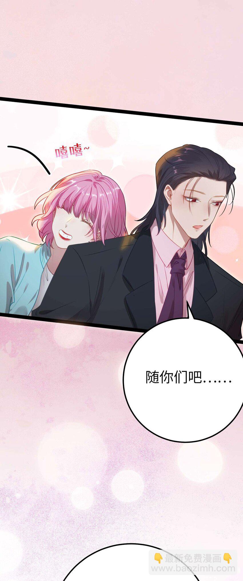 157 现代韩笑笑(1/2)-第159话