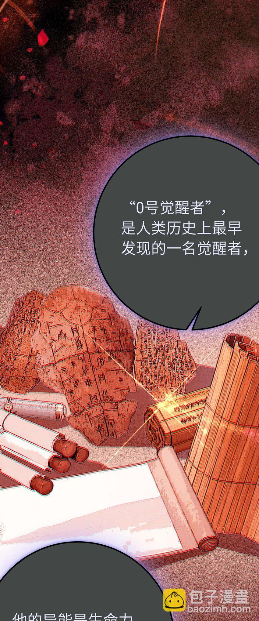 157 现代韩笑笑(1/2)-第159话