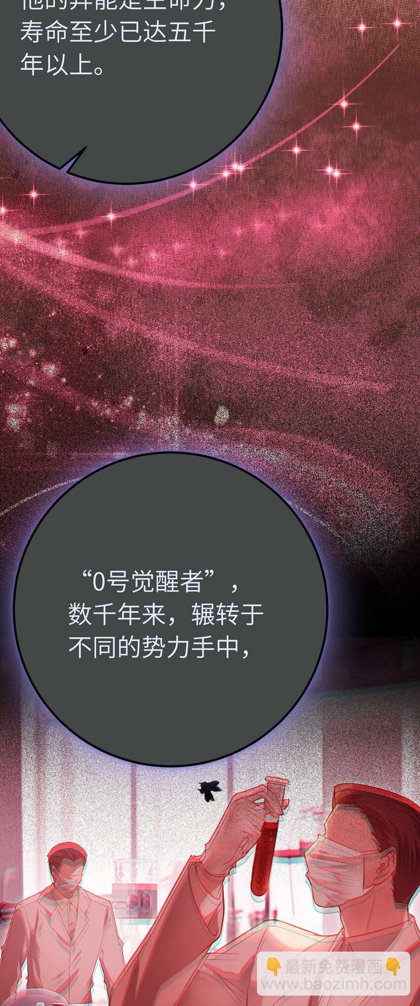 157 现代韩笑笑(1/2)-第159话