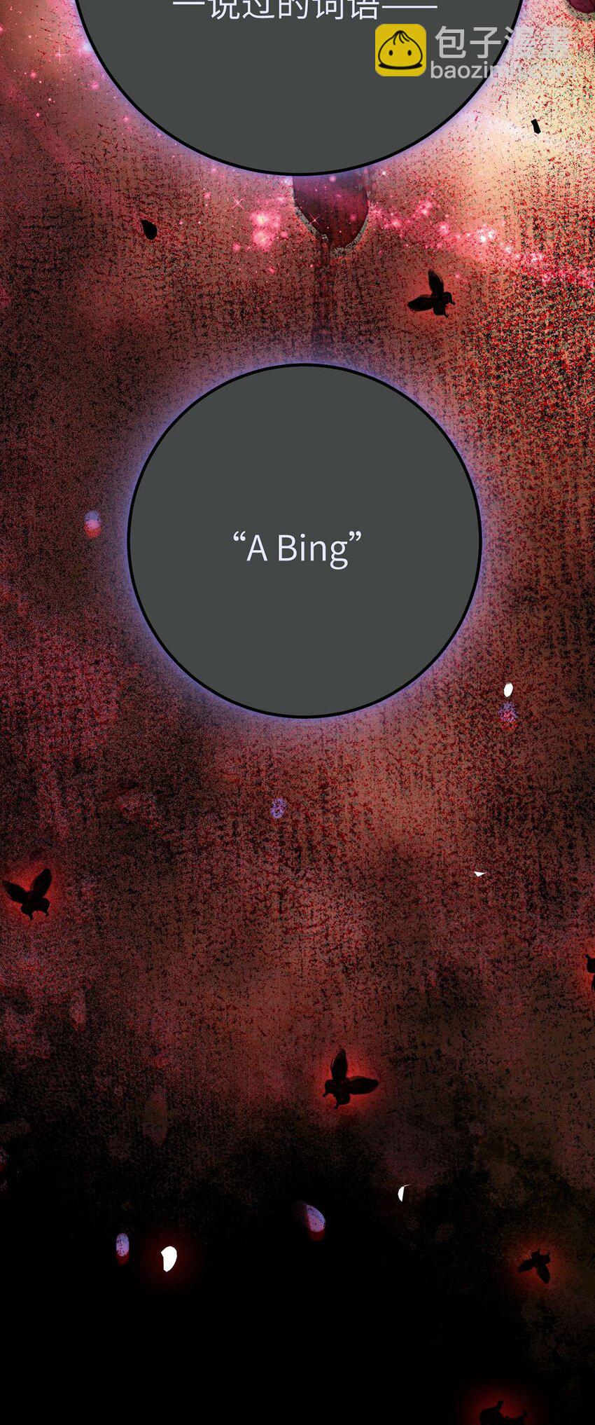 157 现代韩笑笑(1/2)-第159话