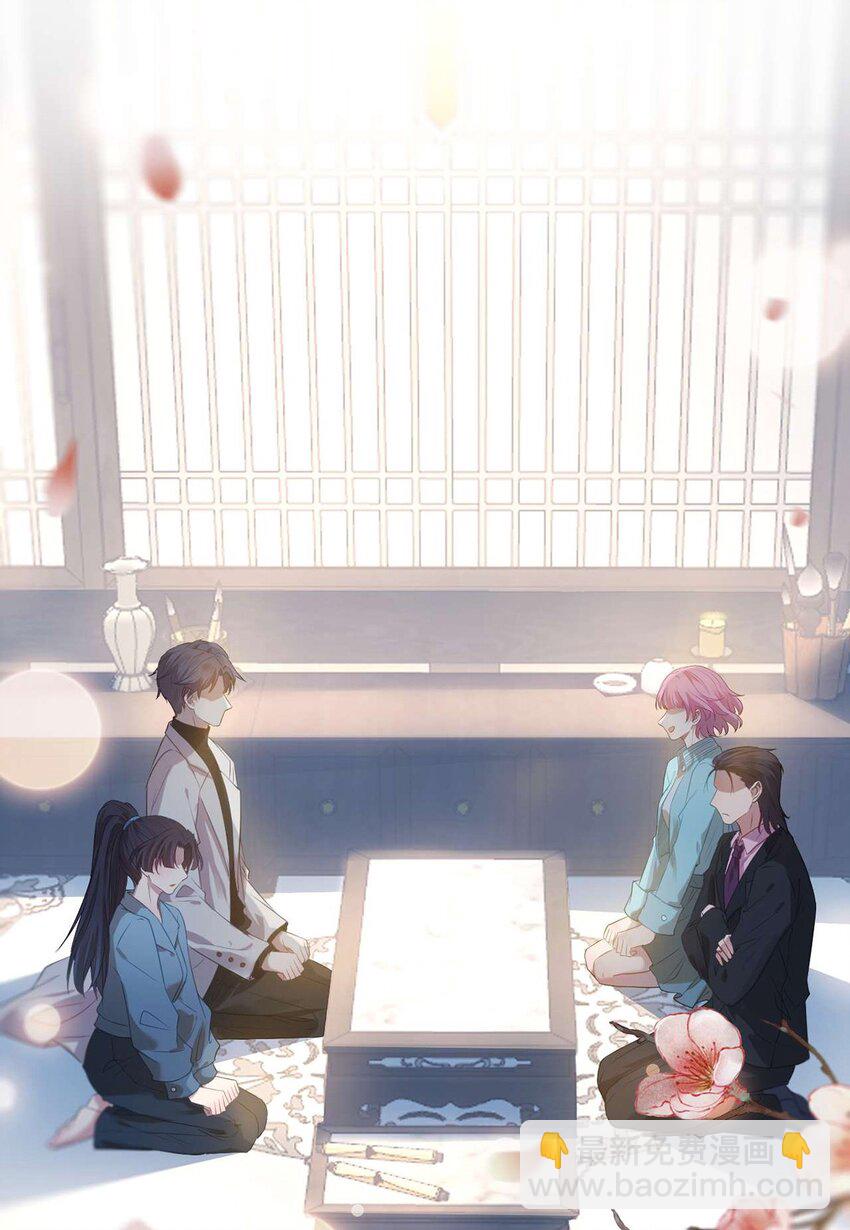 157 现代韩笑笑(1/2)-第159话