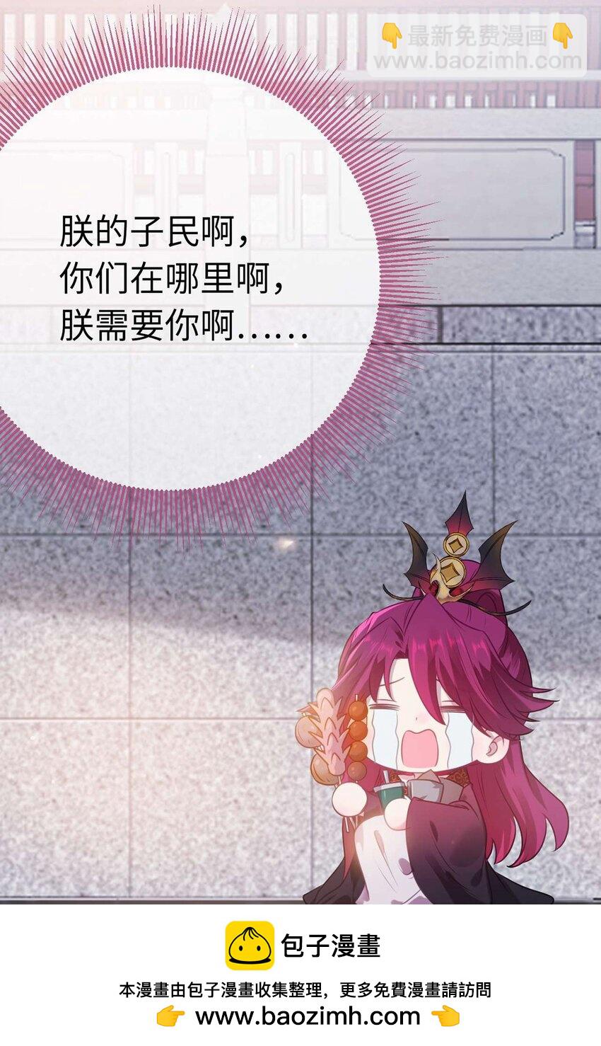 157 现代韩笑笑(1/2)-第159话