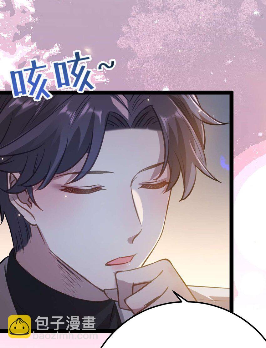 157 现代韩笑笑(1/2)-第159话