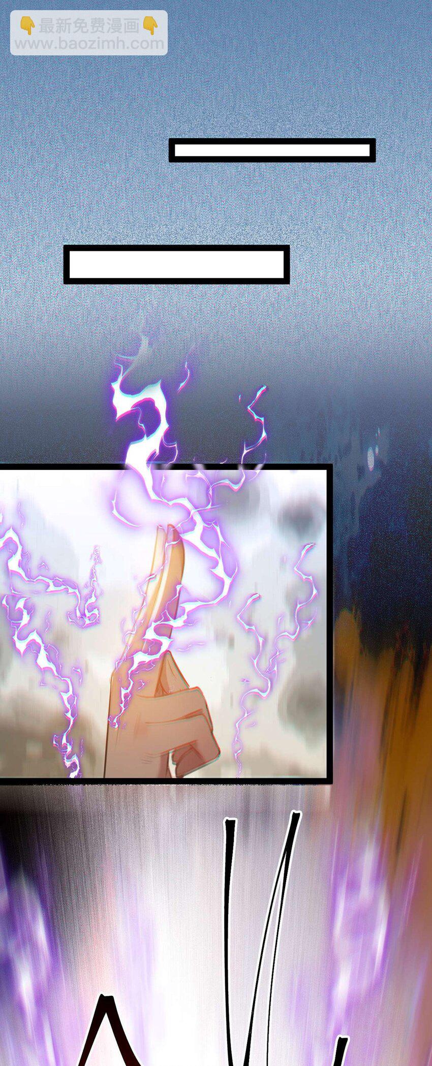 159 万年等候(1/2)-第161话