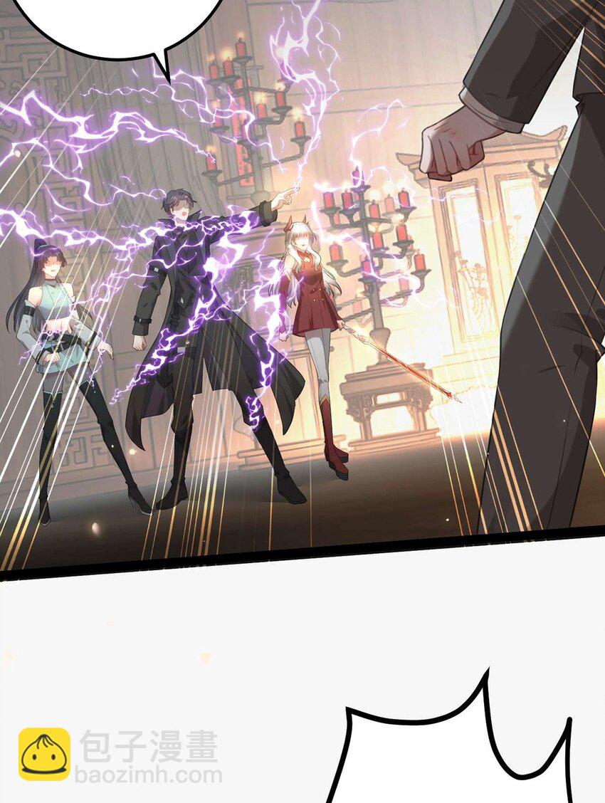 159 万年等候(1/2)-第161话