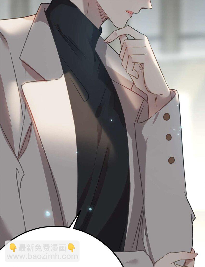 161 劫难的关键(1/2)-第163话