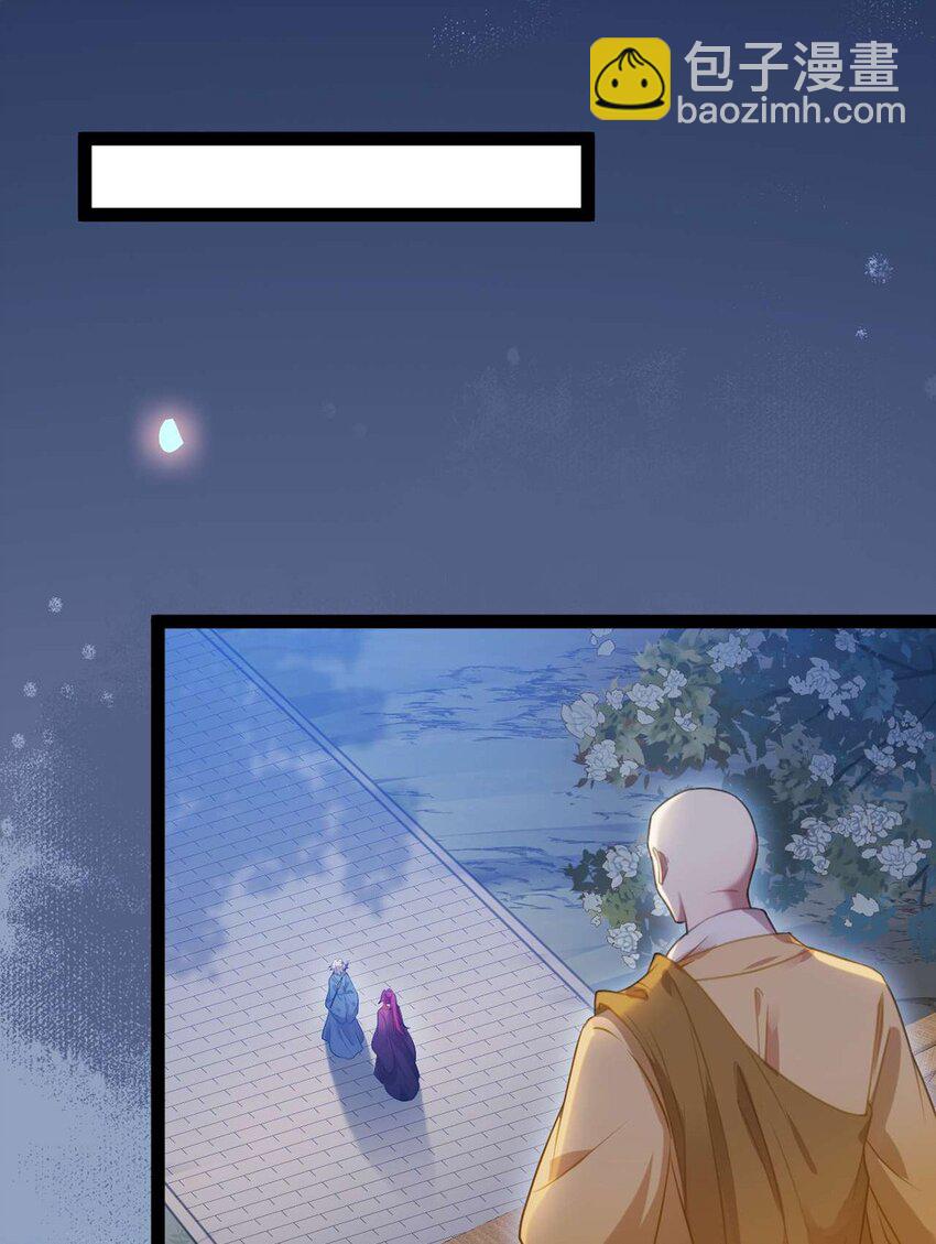 161 劫难的关键(1/2)-第163话