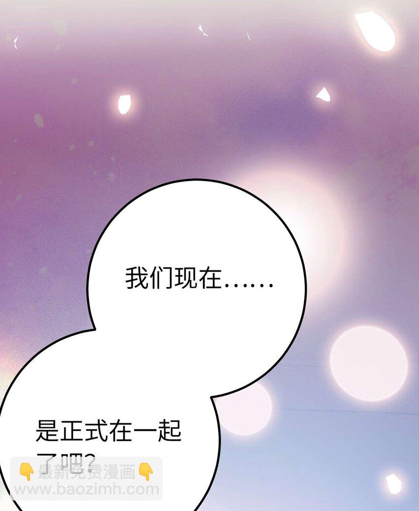 161 劫难的关键(1/2)-第163话