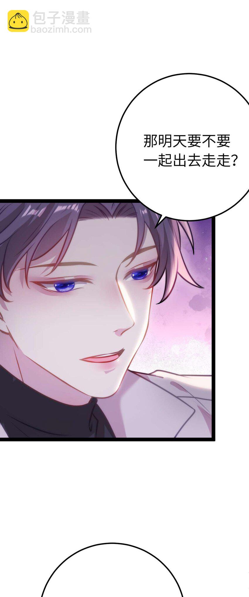 161 劫难的关键(1/2)-第163话