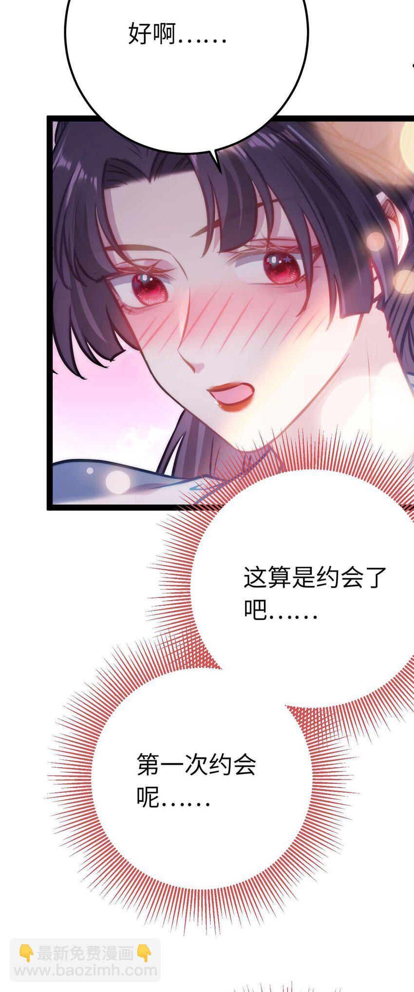 161 劫难的关键(1/2)-第163话