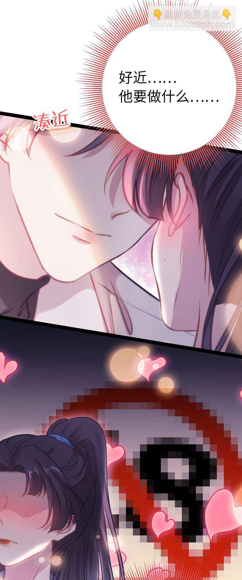 161 劫难的关键(1/2)-第163话