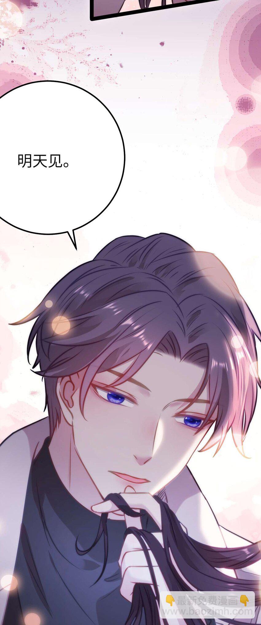 161 劫难的关键(1/2)-第163话