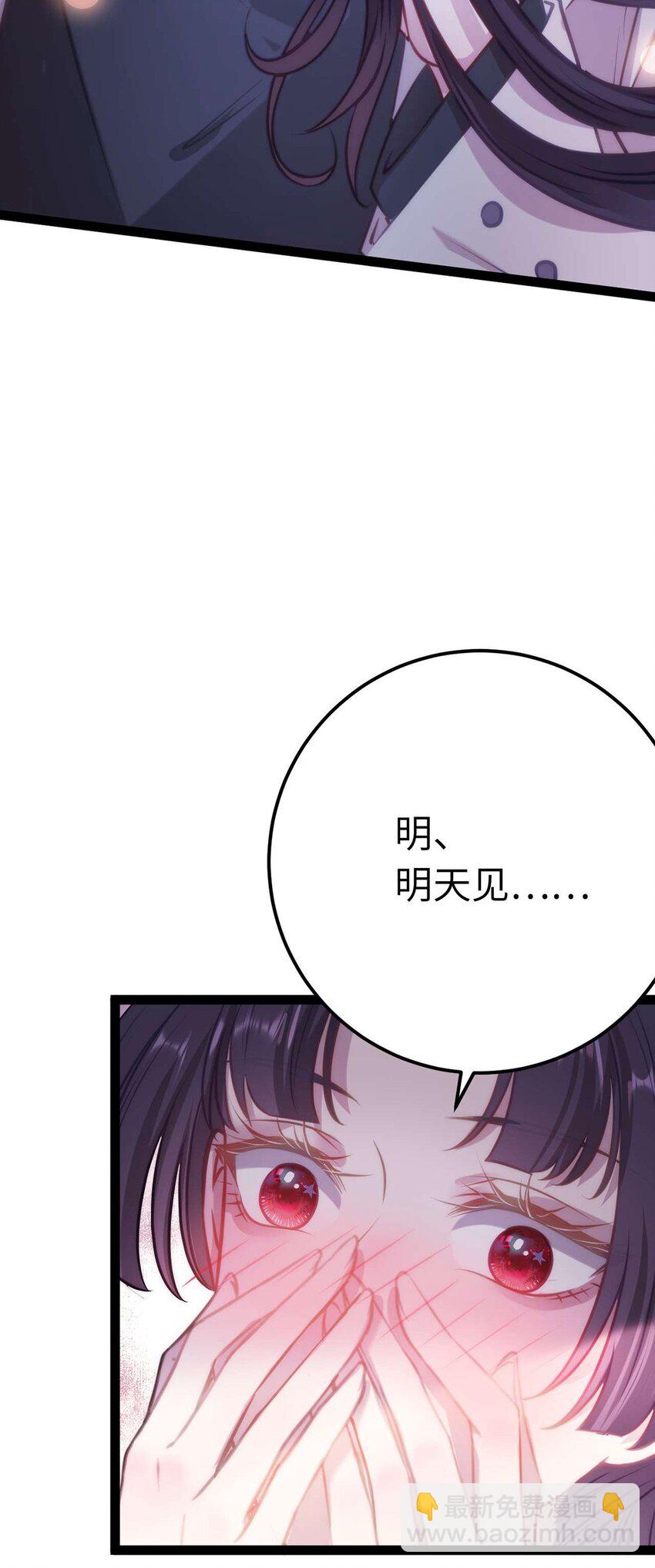 161 劫难的关键(1/2)-第163话