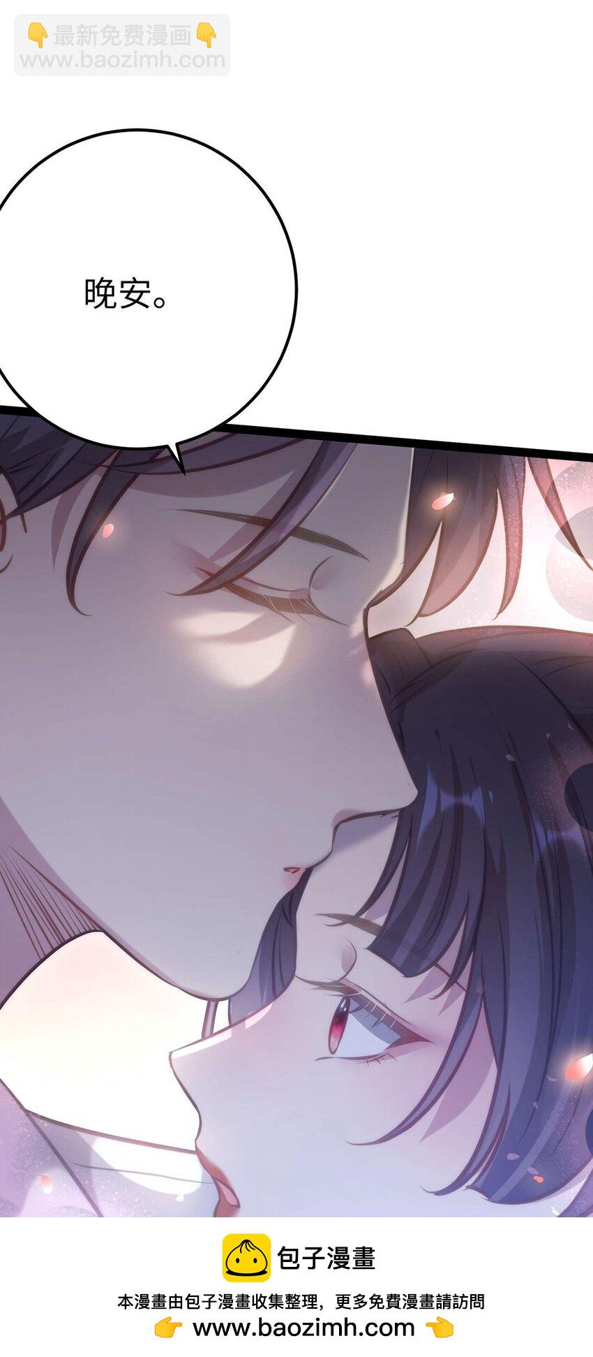 161 劫难的关键(1/2)-第163话