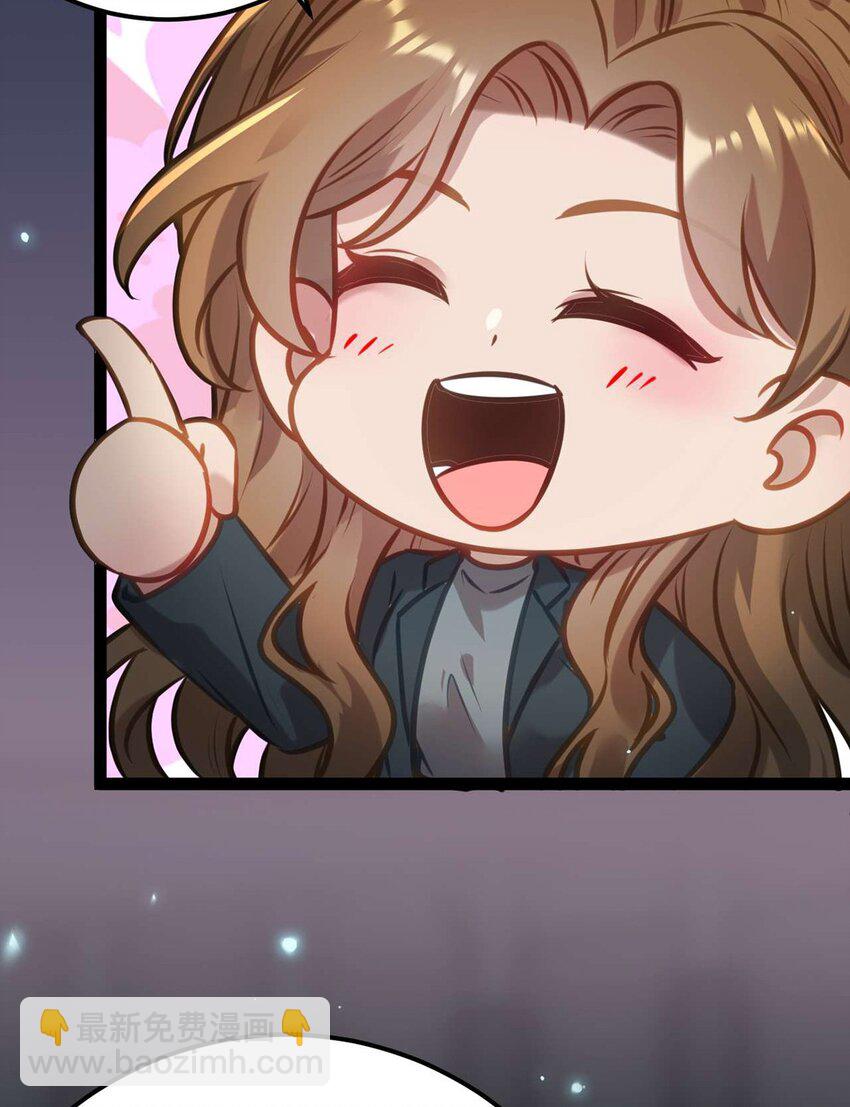 161 劫难的关键(1/2)-第163话