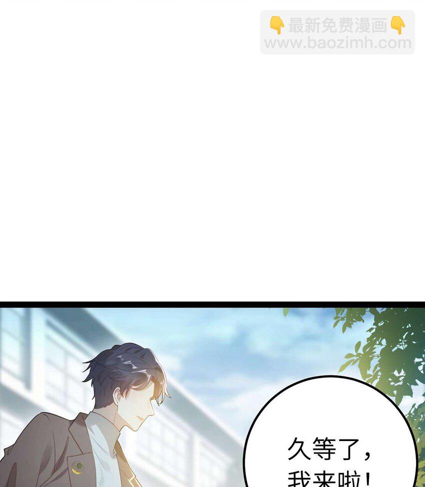 163 约会军师团(1/2)-第165话