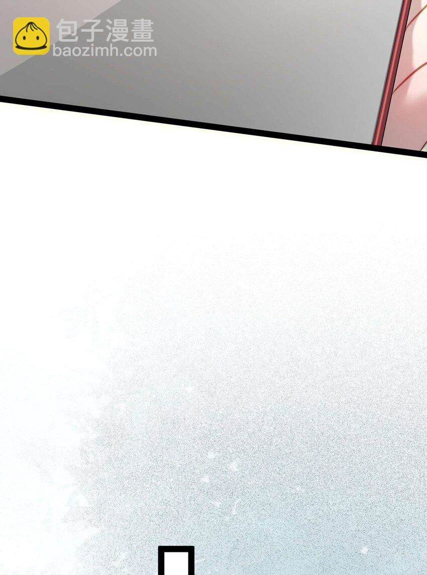 165 更亲密的事-第167话