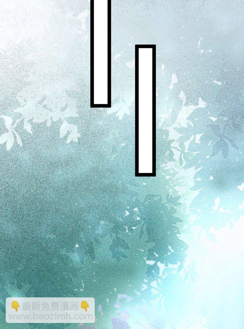 165 更亲密的事-第167话