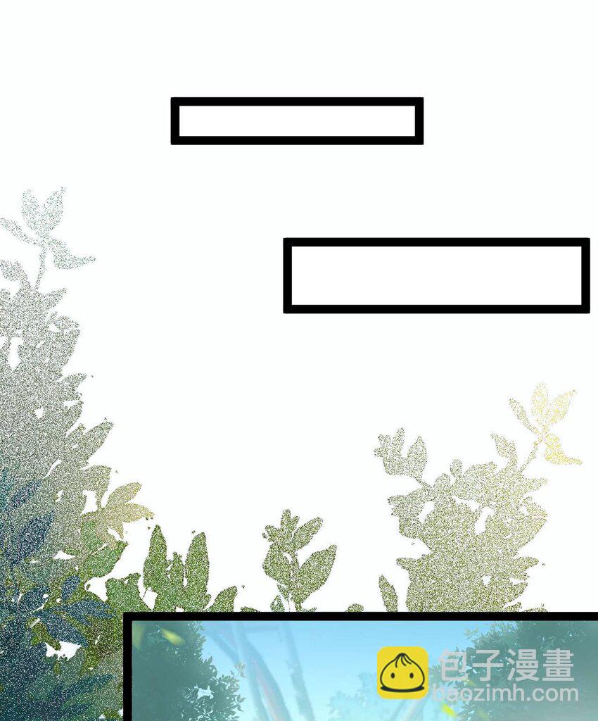 165 更亲密的事-第167话