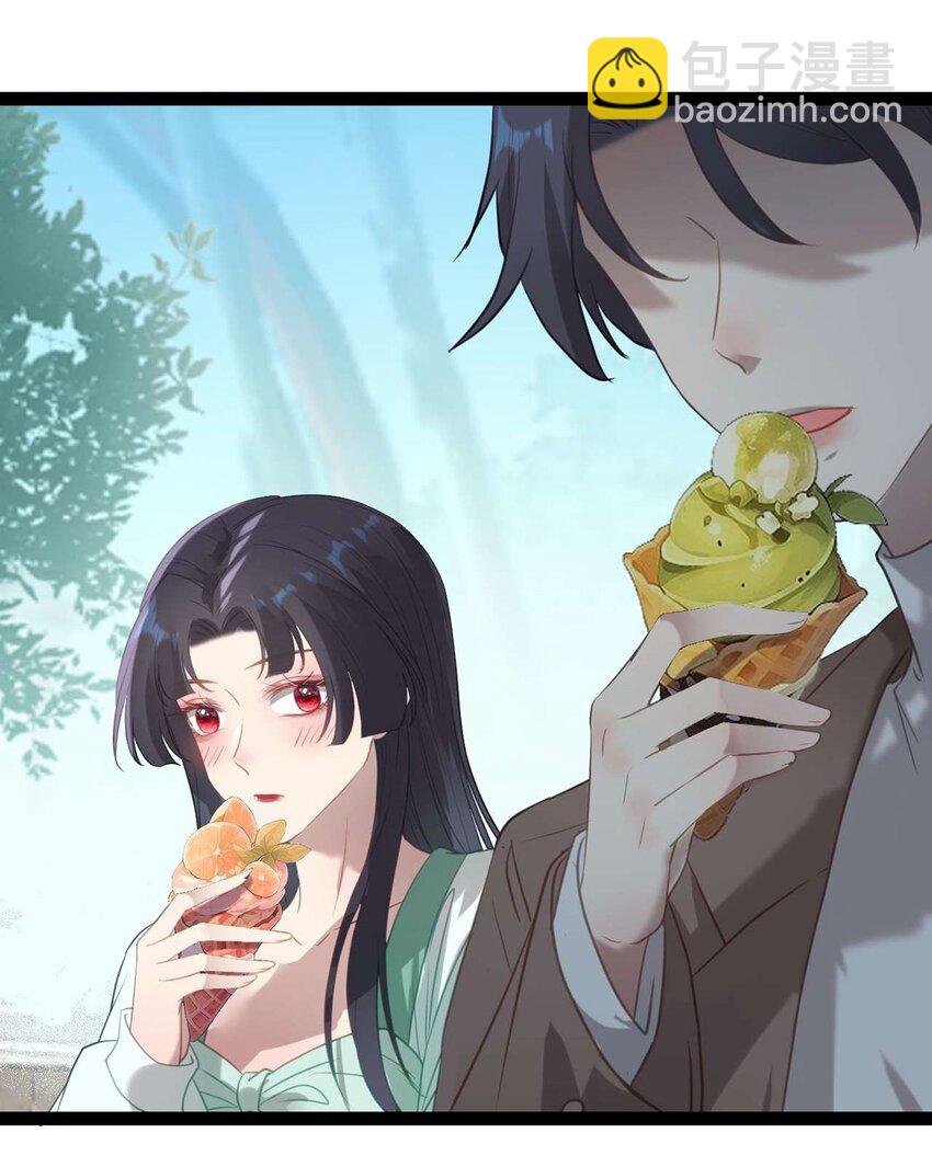 165 更亲密的事-第167话