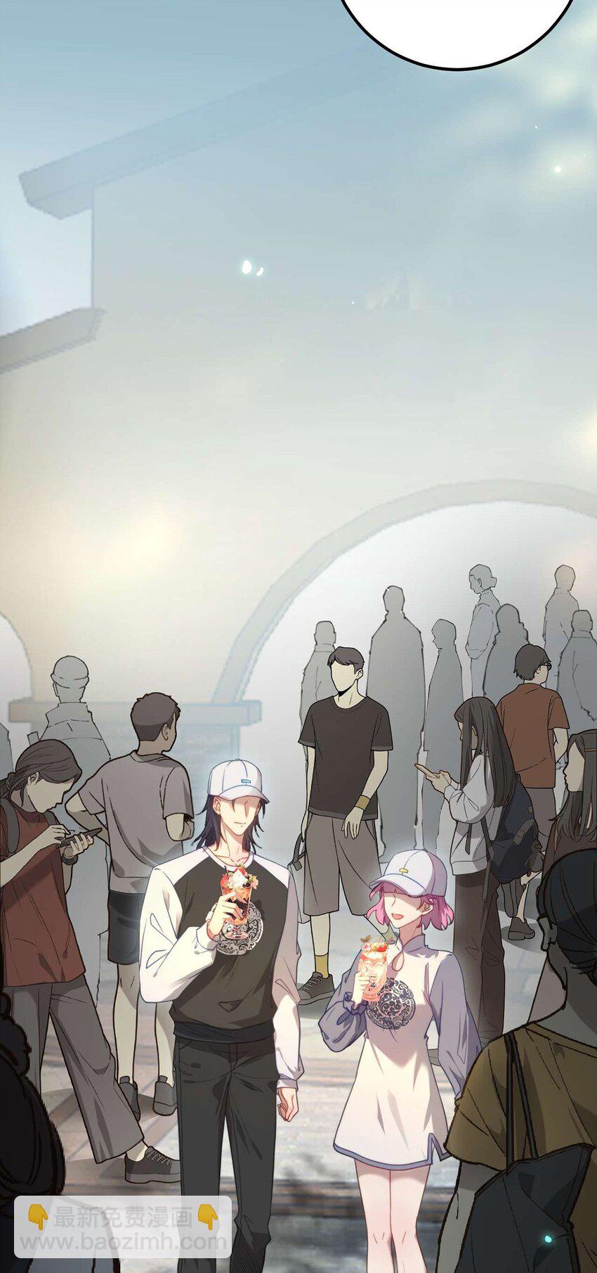 165 更亲密的事-第167话