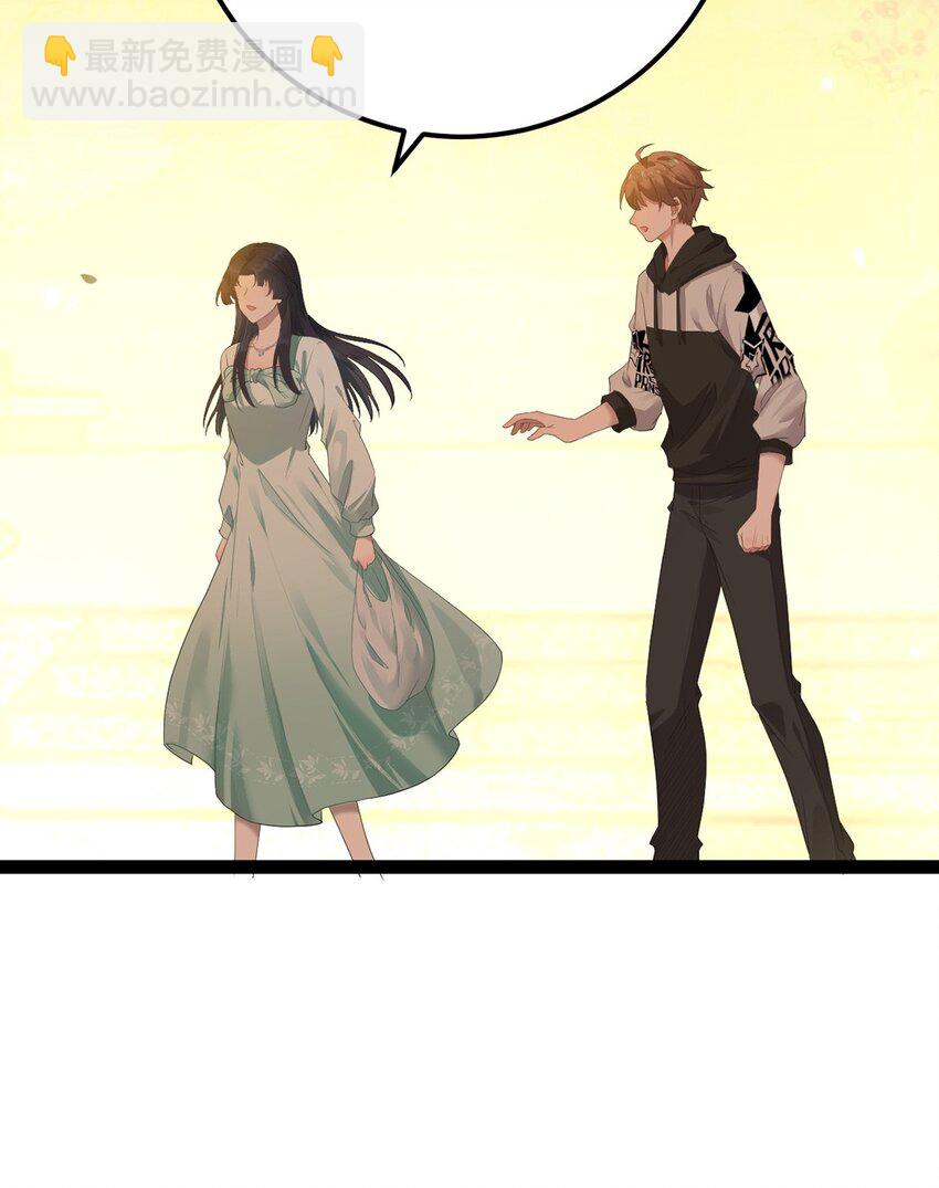 167 做不了朋友(1/2)-第169话