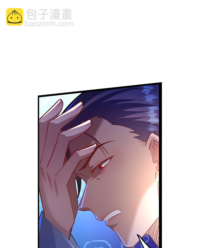 169 柔柔的吻(1/2)-第171话