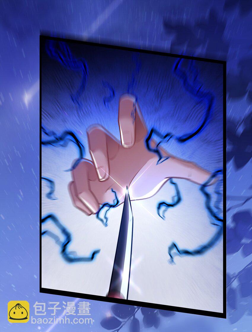 169 柔柔的吻(1/2)-第171话