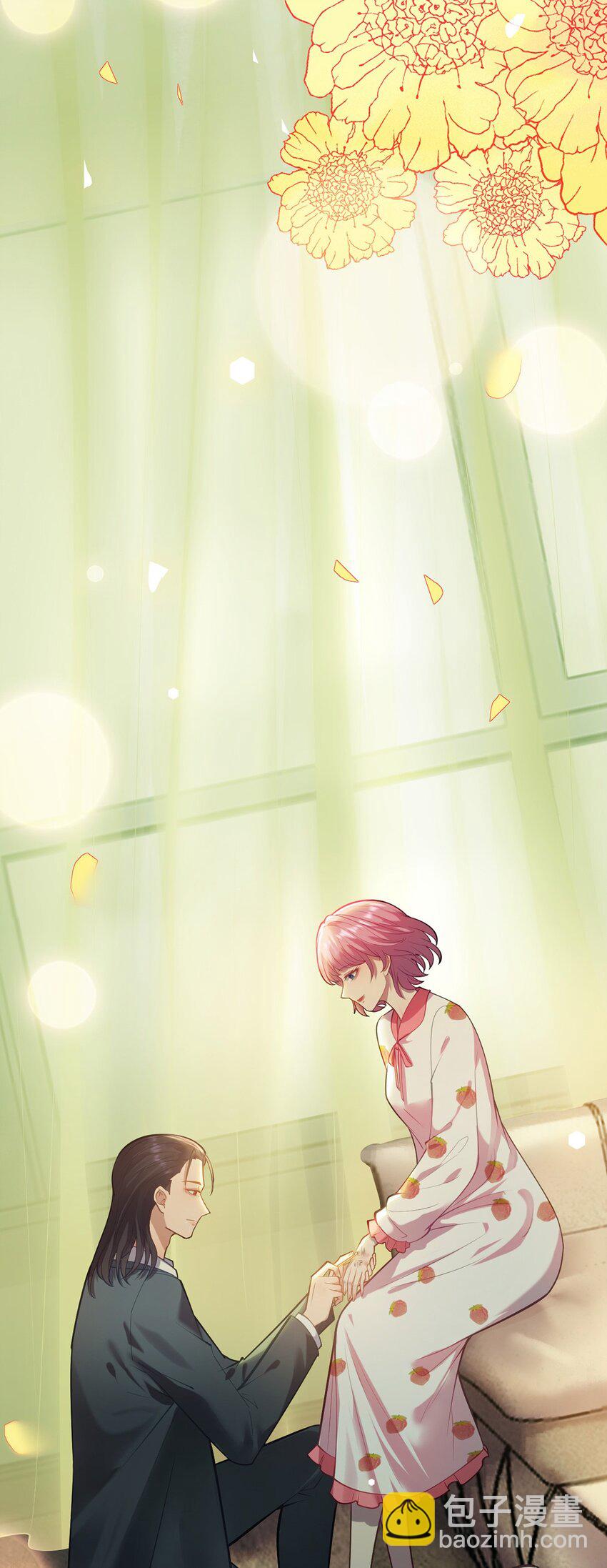 171 心好乱(1/2)-第173话