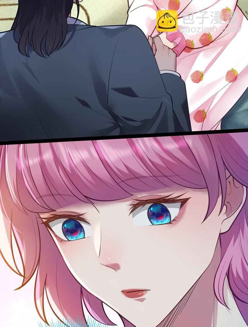 171 心好乱(1/2)-第173话