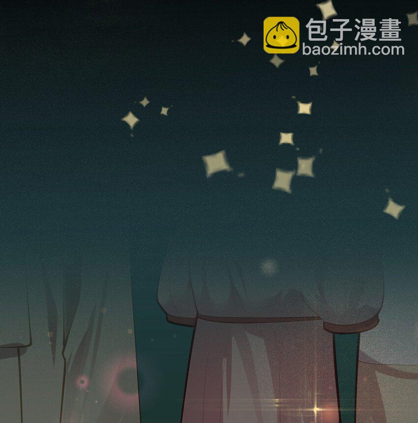 171 心好乱(1/2)-第173话